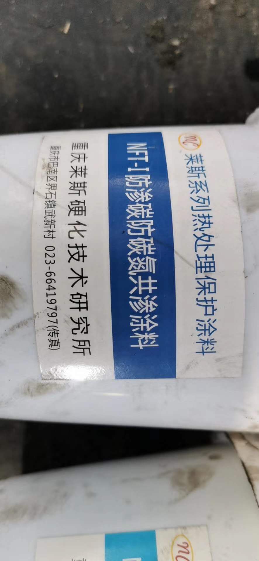 290cc43a91d6dbd72ed486b1f12f115.jpg