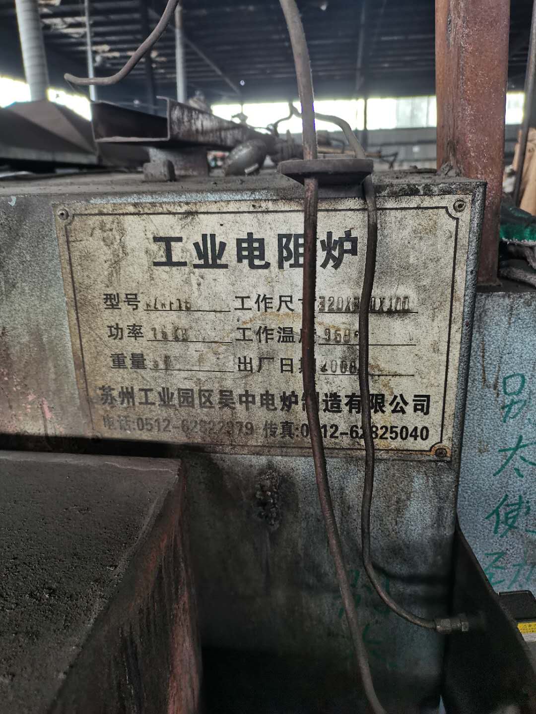 537457717087429176.jpg