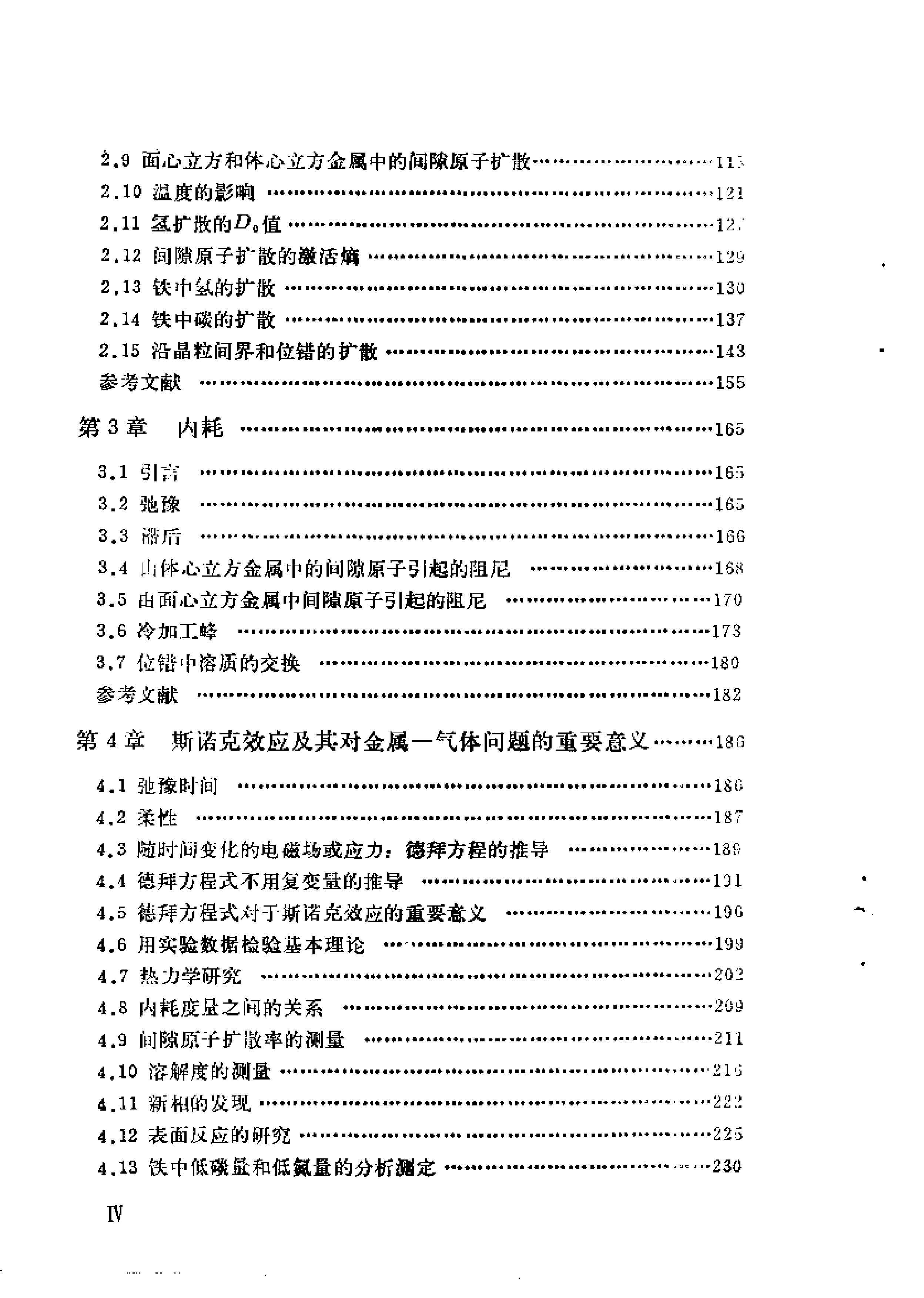 提取2_2.jpg