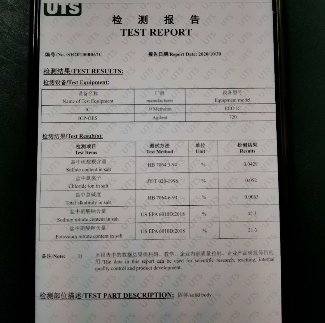 微信图片_20201030223955.jpg