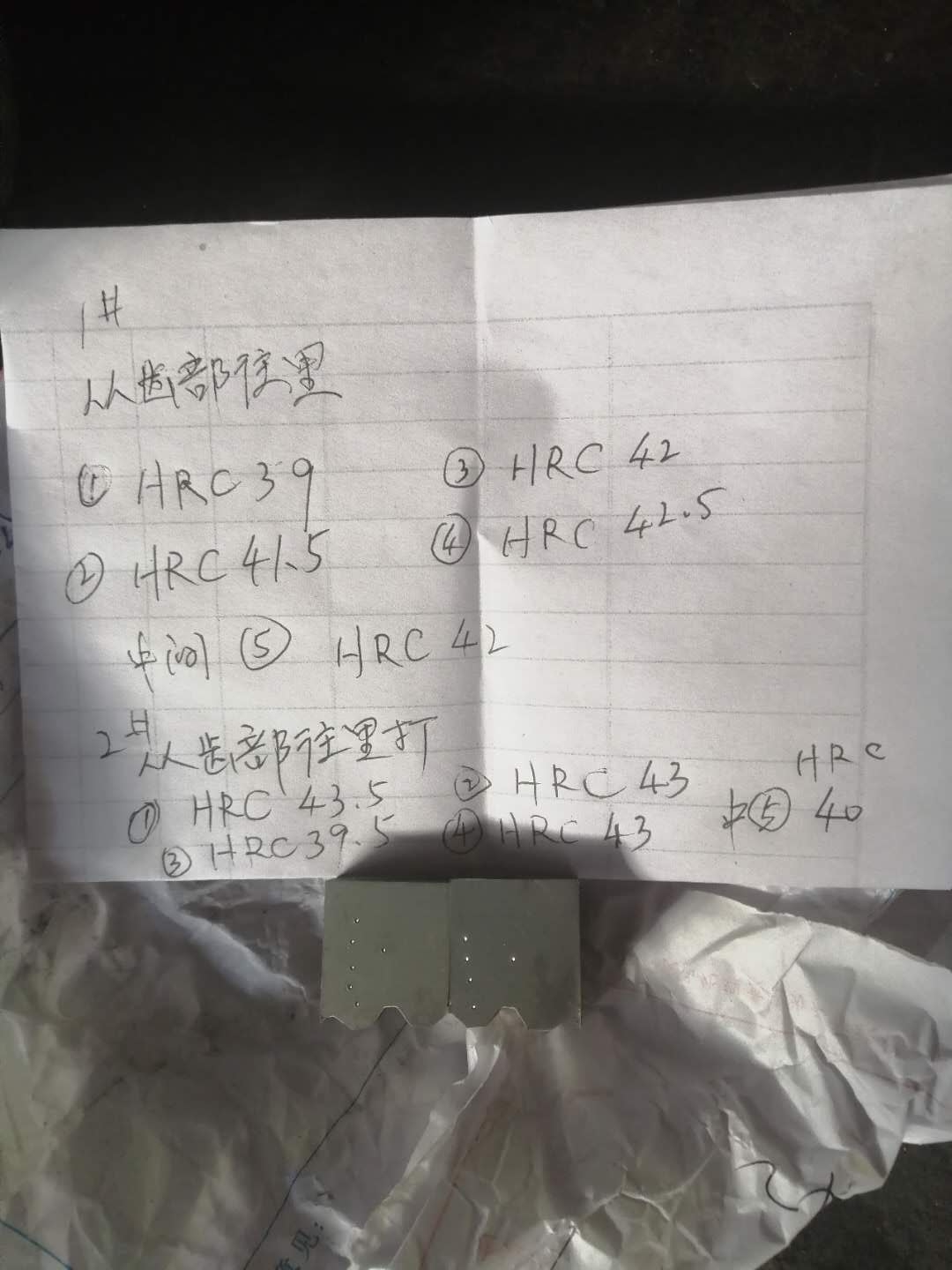 微信图片_20201108151520.jpg