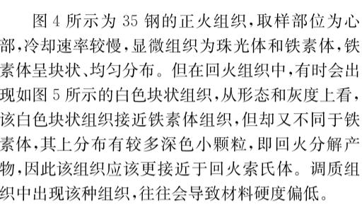 微信截图_20210111150117.jpg