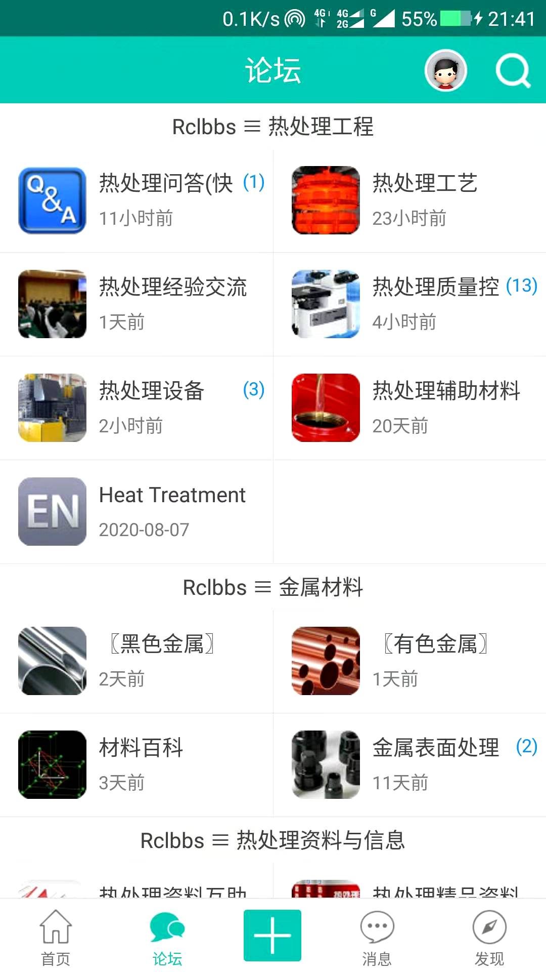微信图片_20210115214931.jpg