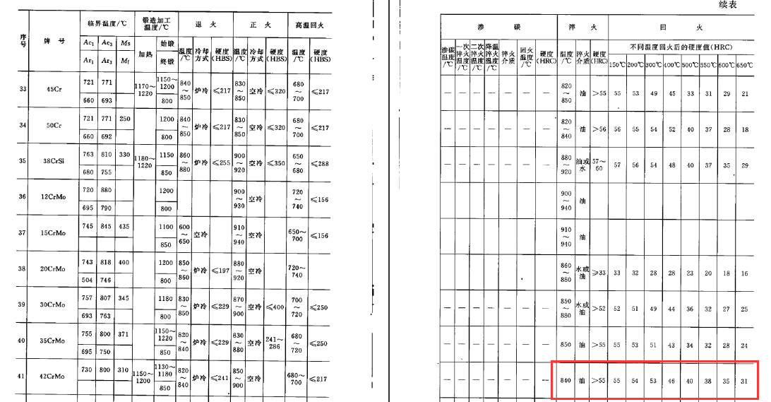 微信图片_20210122140005 - 副本.JPG