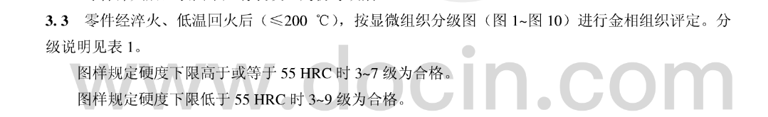 微信图片_20210515155119.jpg