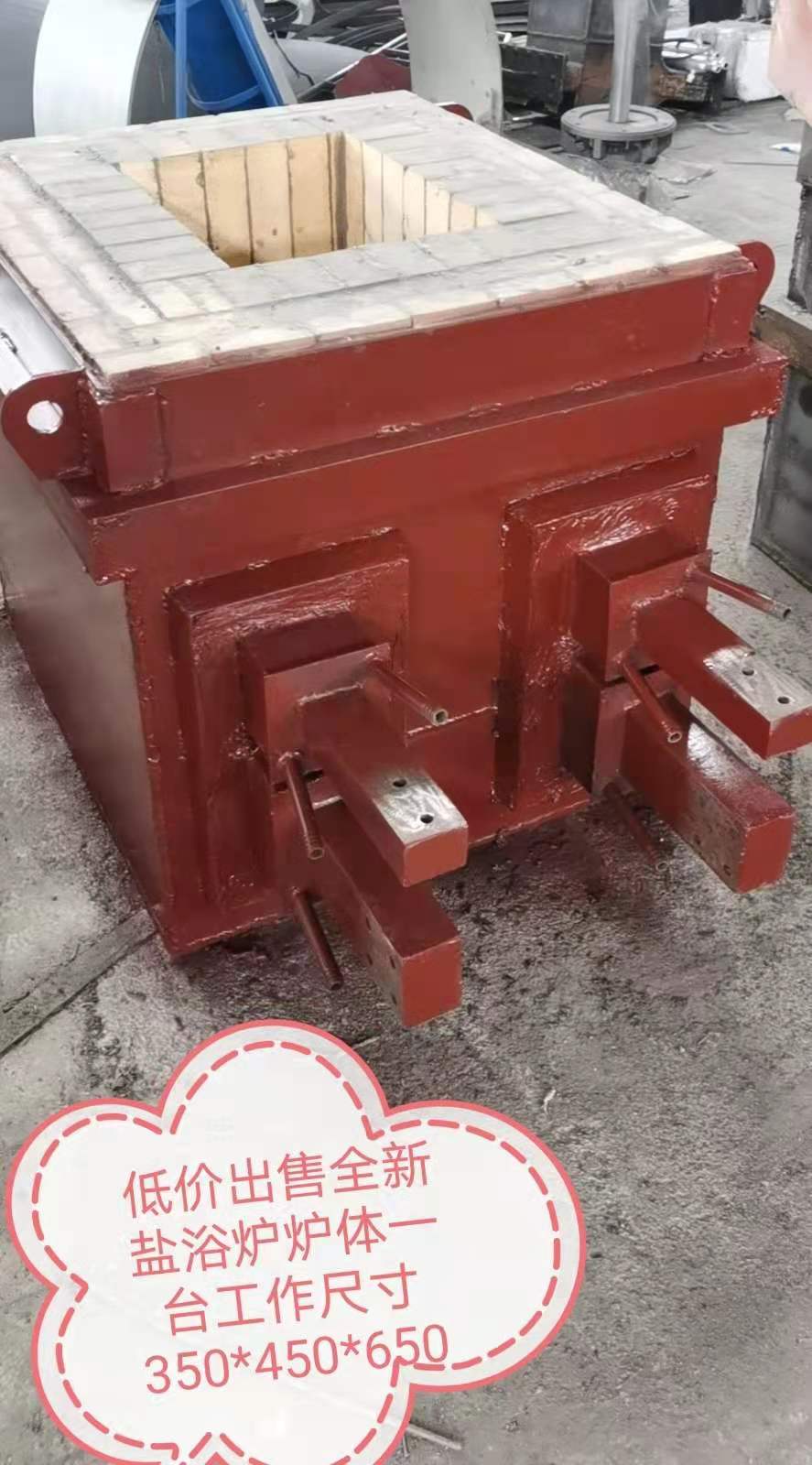 微信图片_20210516184953.jpg