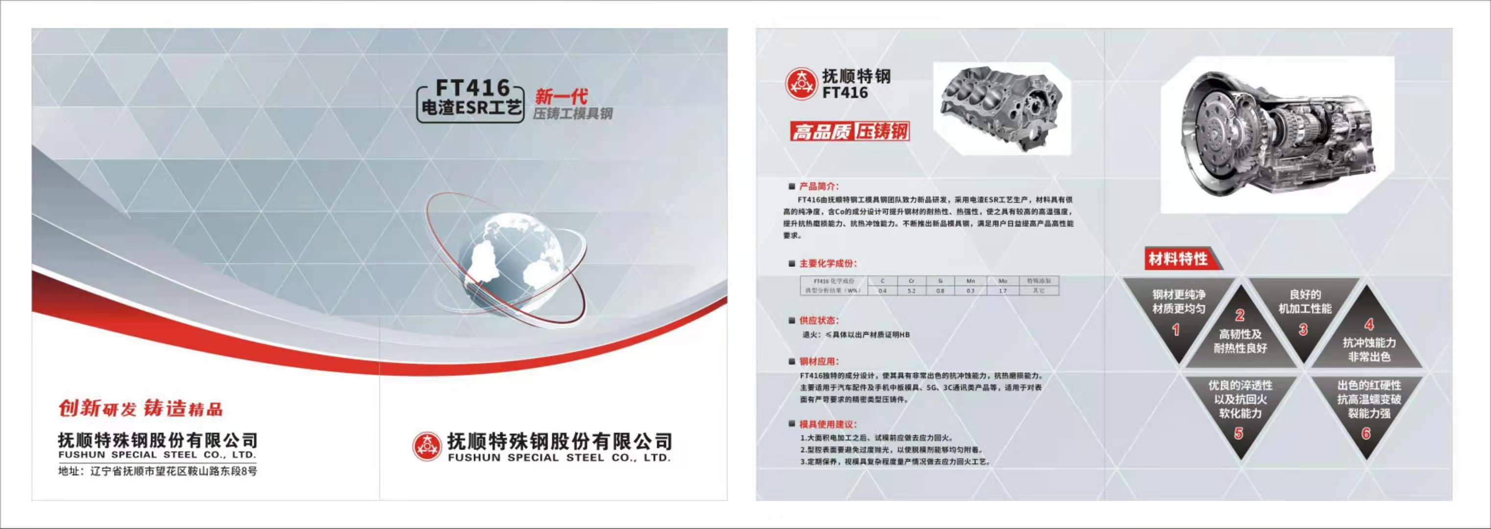 cc6bd36174a665e305f79bb96f86154.jpg