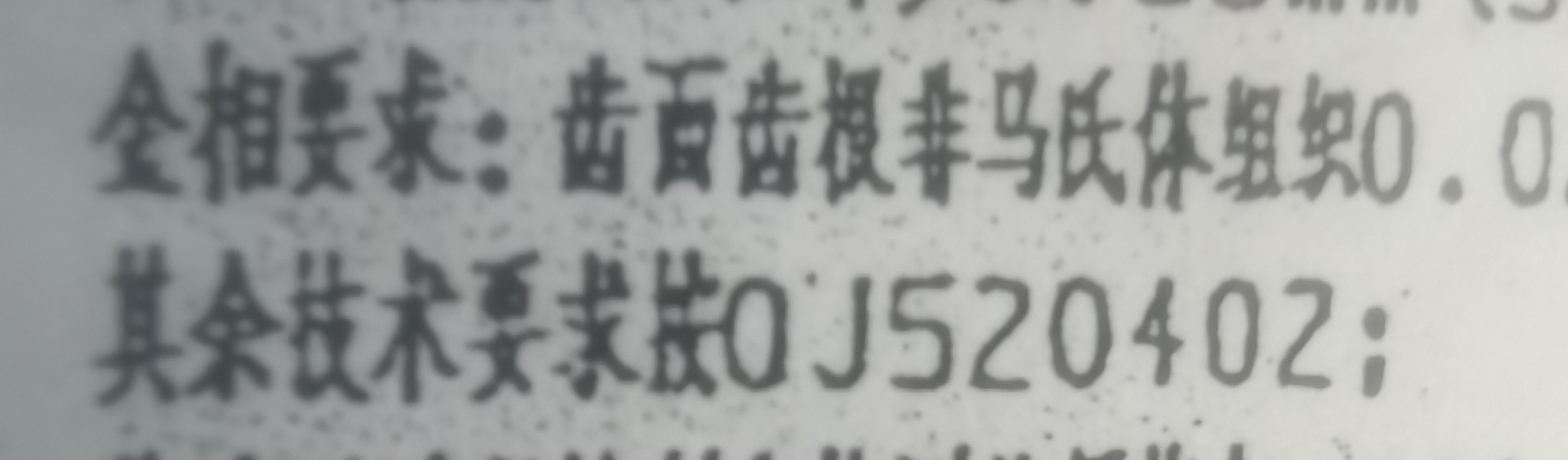 1715dd8e3a24482a412e8145f743084.jpg