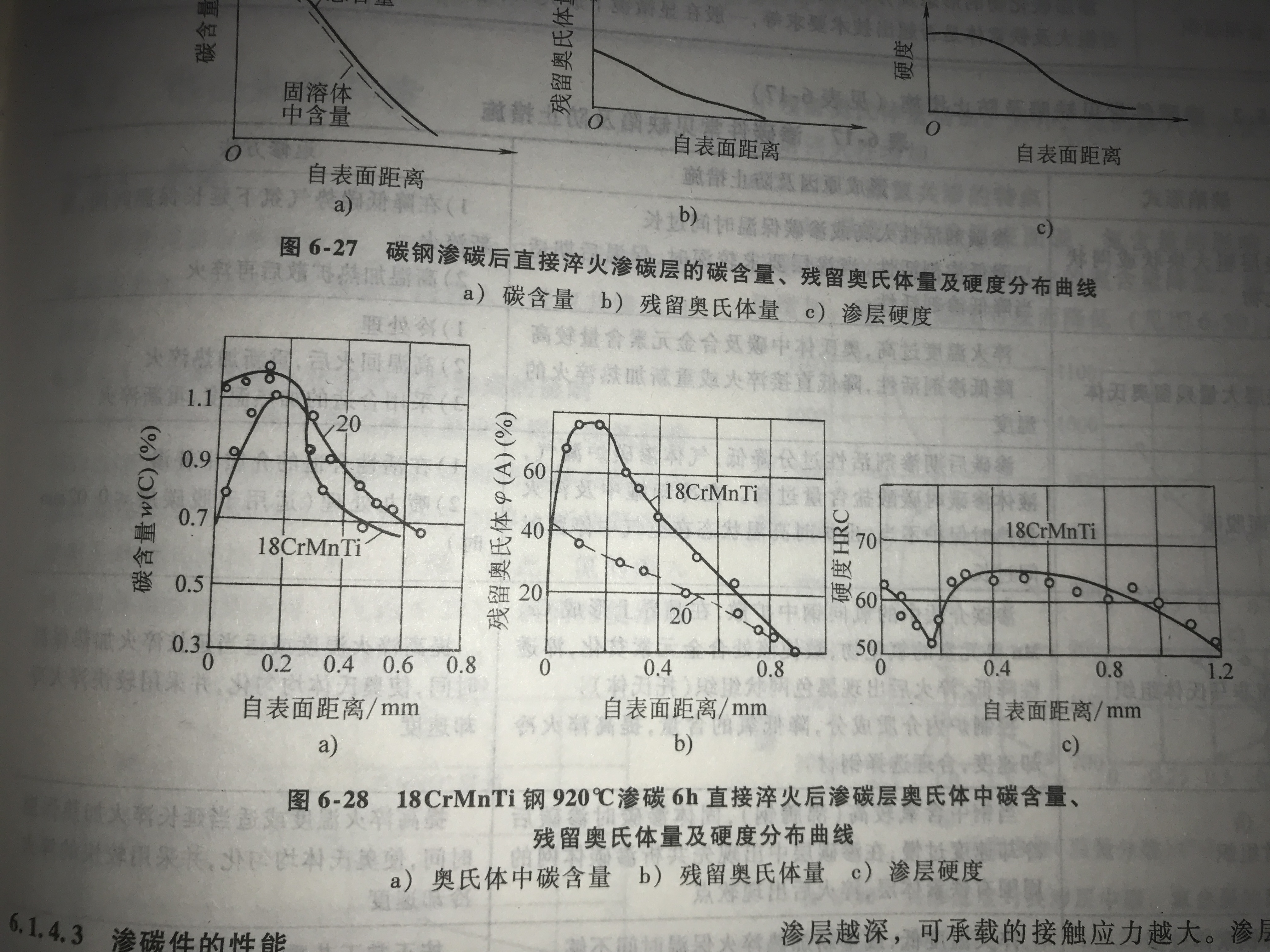 925da731a8b445ab1b56ffd04d82c8a.jpg