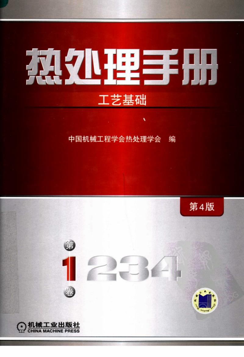 封面.jpg