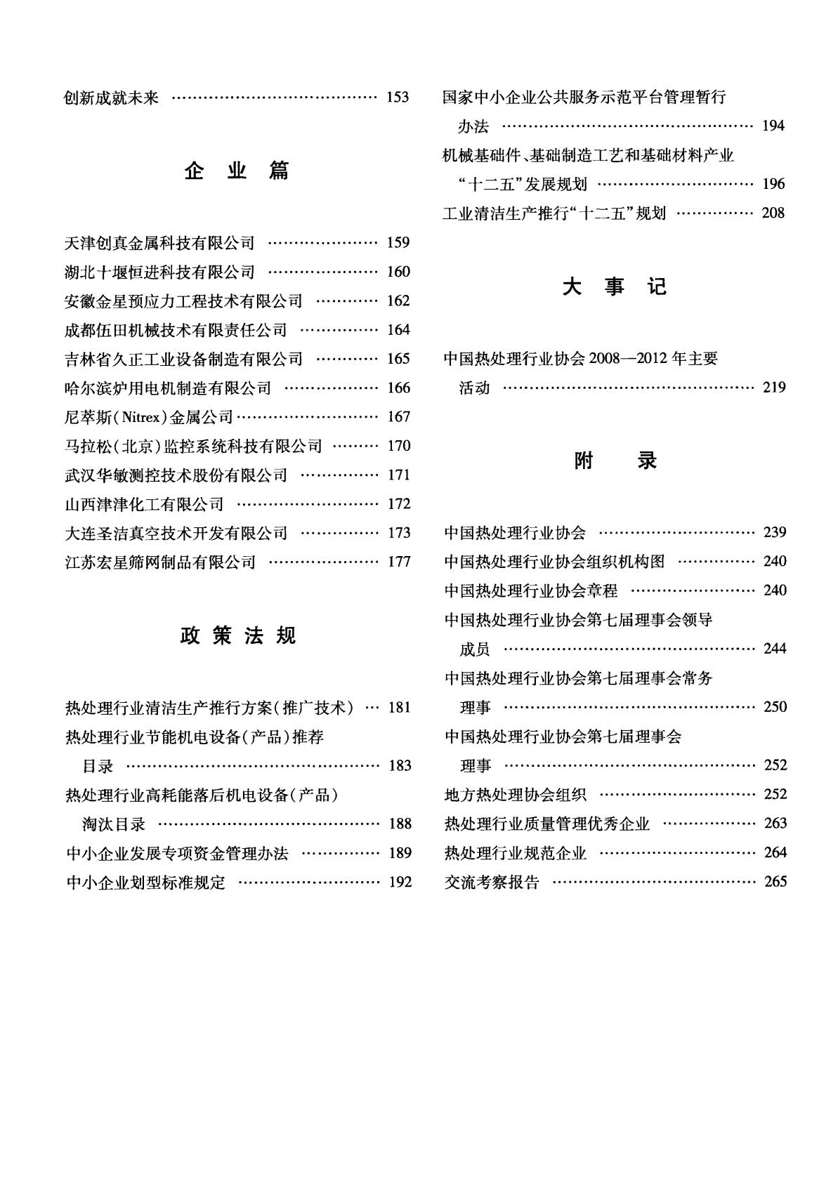 m2.jpg