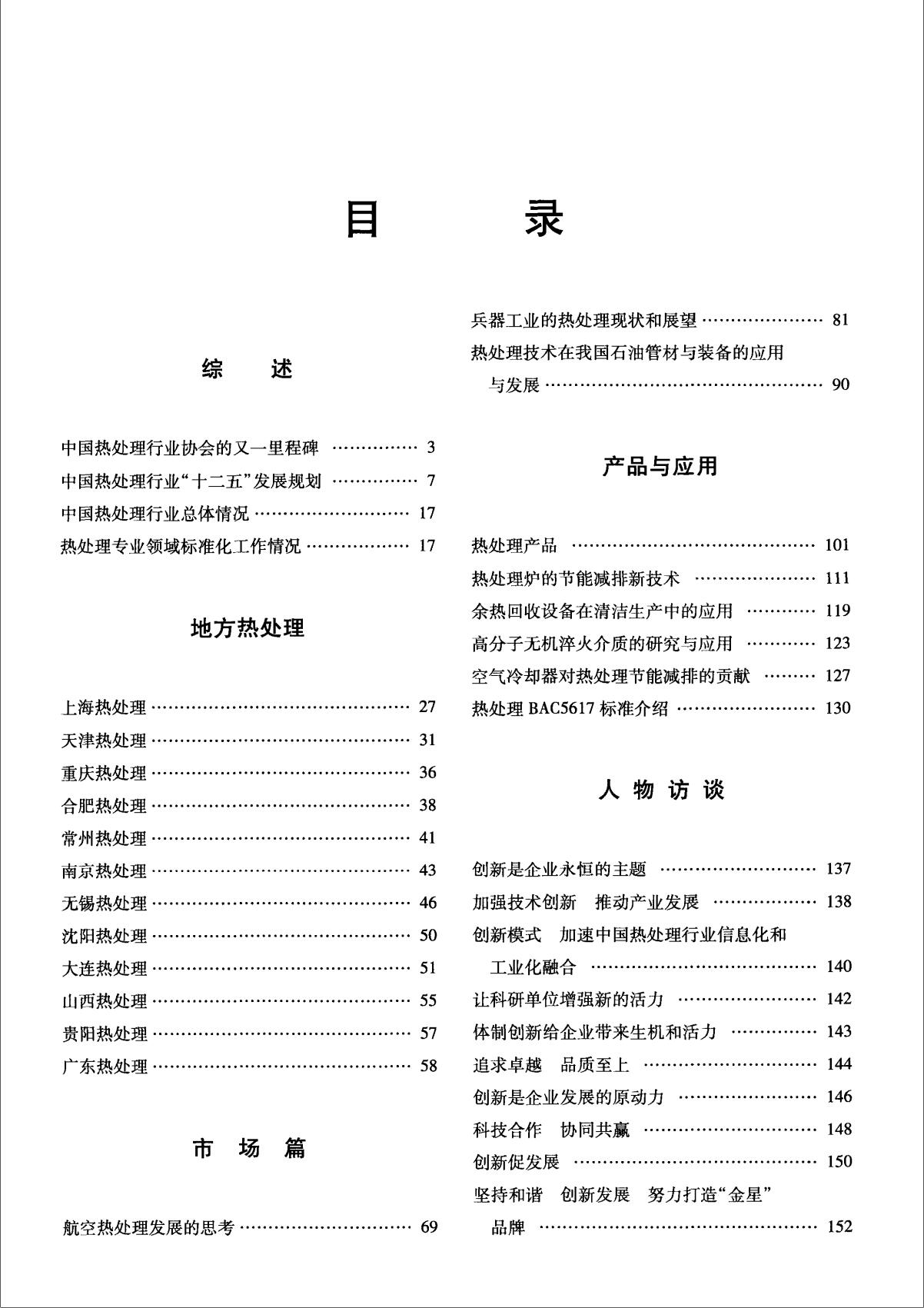 m1.jpg