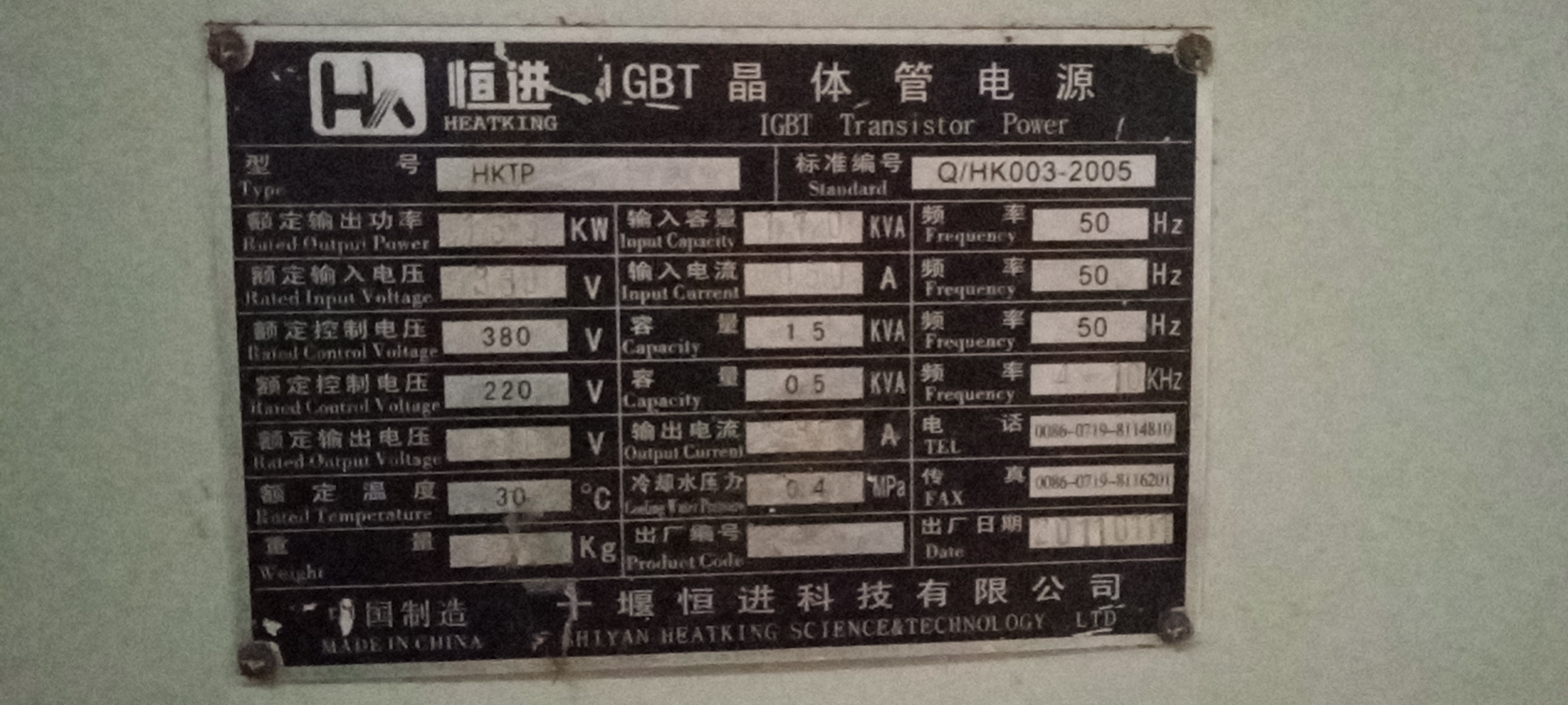 微信图片_20211106144617.jpg