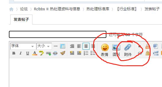 微信截图_20211118111452.jpg