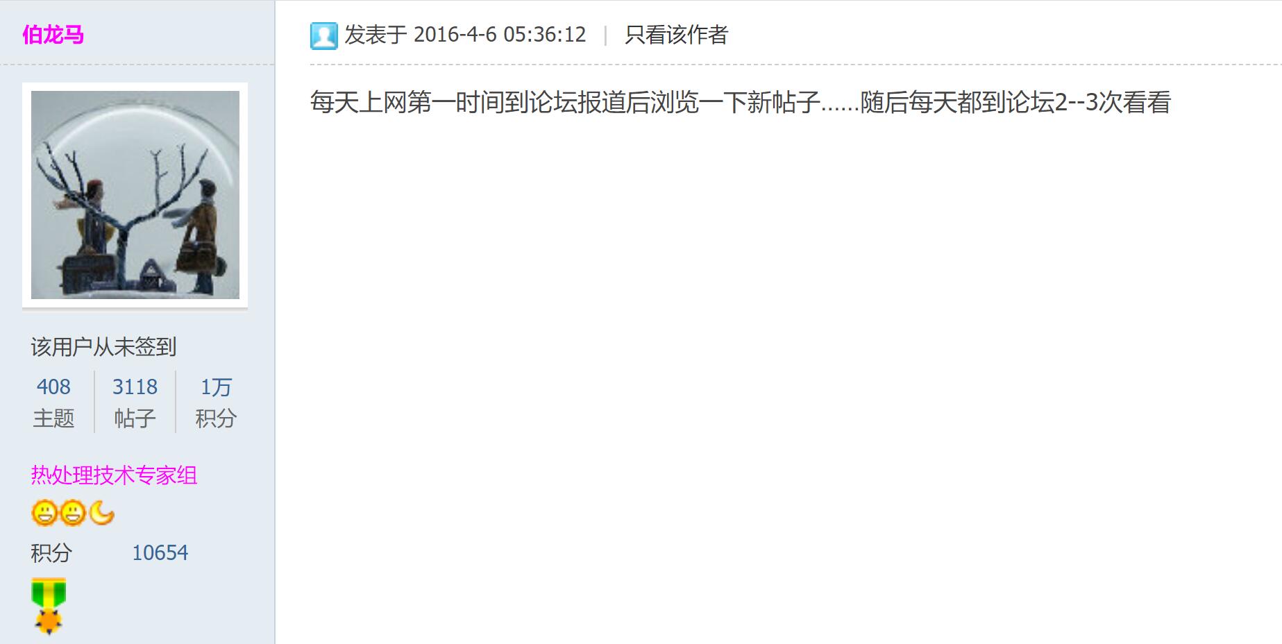 QQ截图20211227143657.jpg