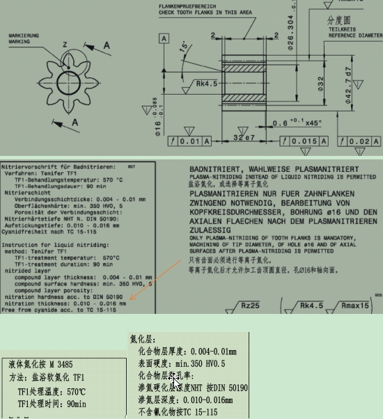搜狗截图20211230084140.jpg