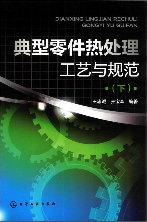 微信截图_20220106104351.jpg
