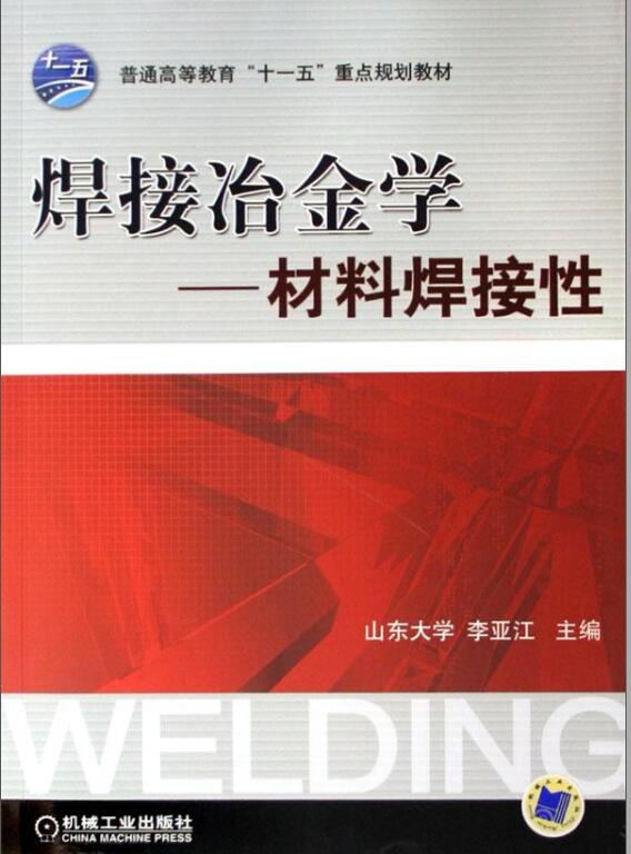 QQ截图20220129071403.jpg