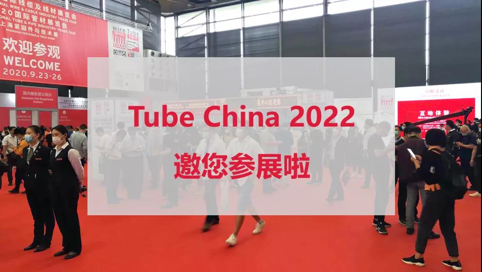 微信图片_20210924105557.jpg