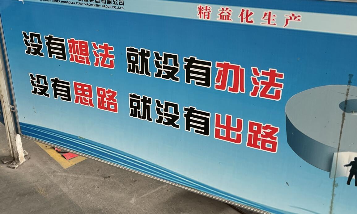 QQ截图20220215114854.jpg