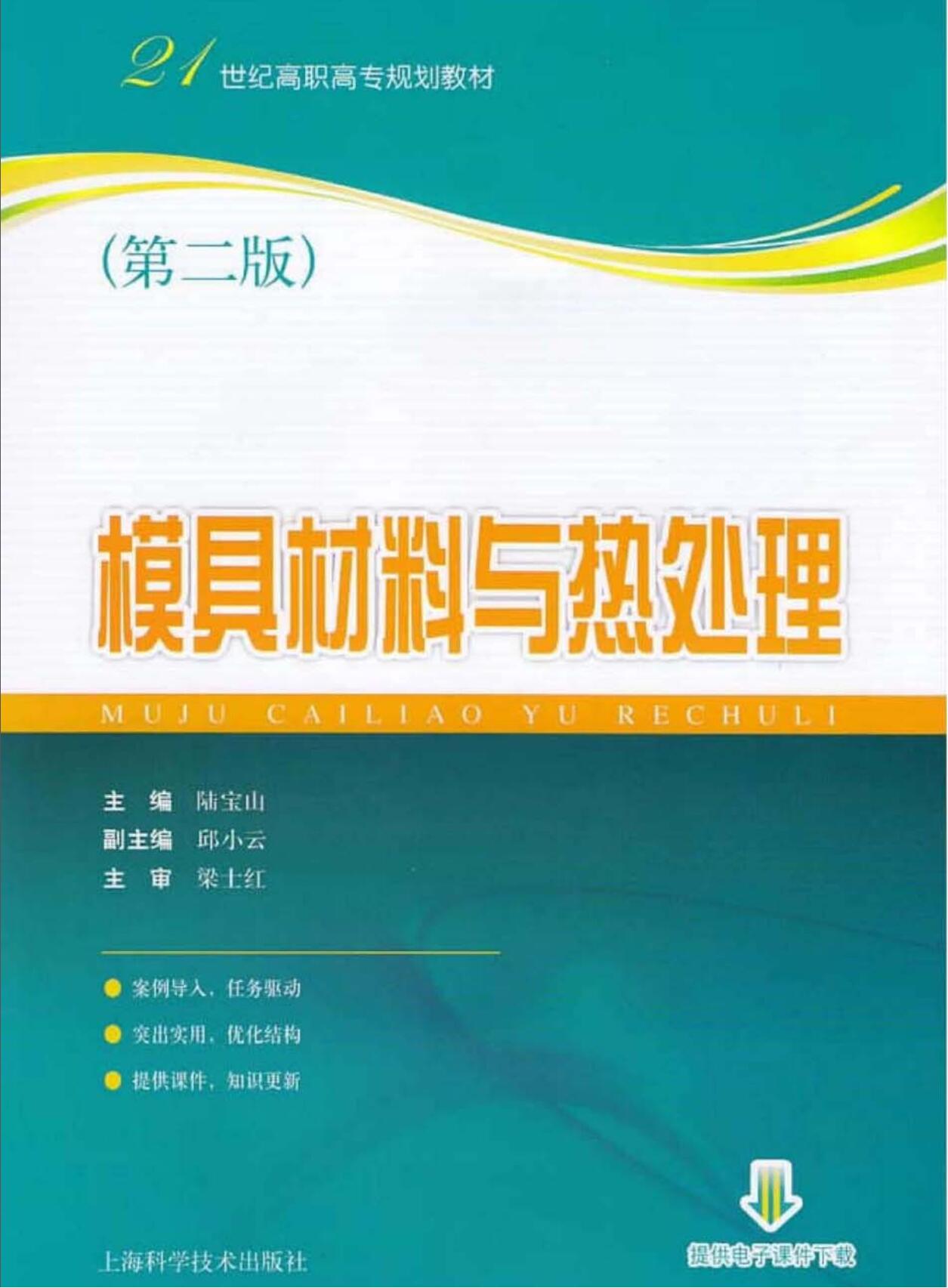 QQ截图20220224143355.jpg