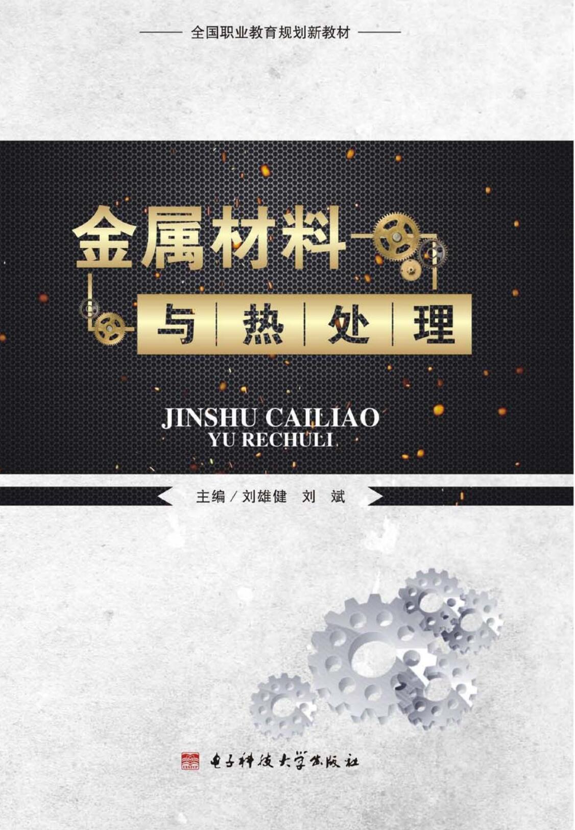 QQ截图20220224153301.jpg