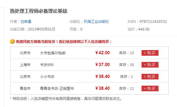 微信截图_20220309075232.jpg