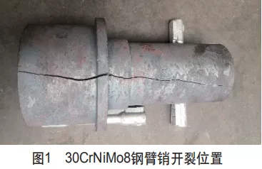 mmexport1648014881752.jpg