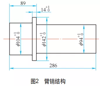 mmexport1648014744344.jpg