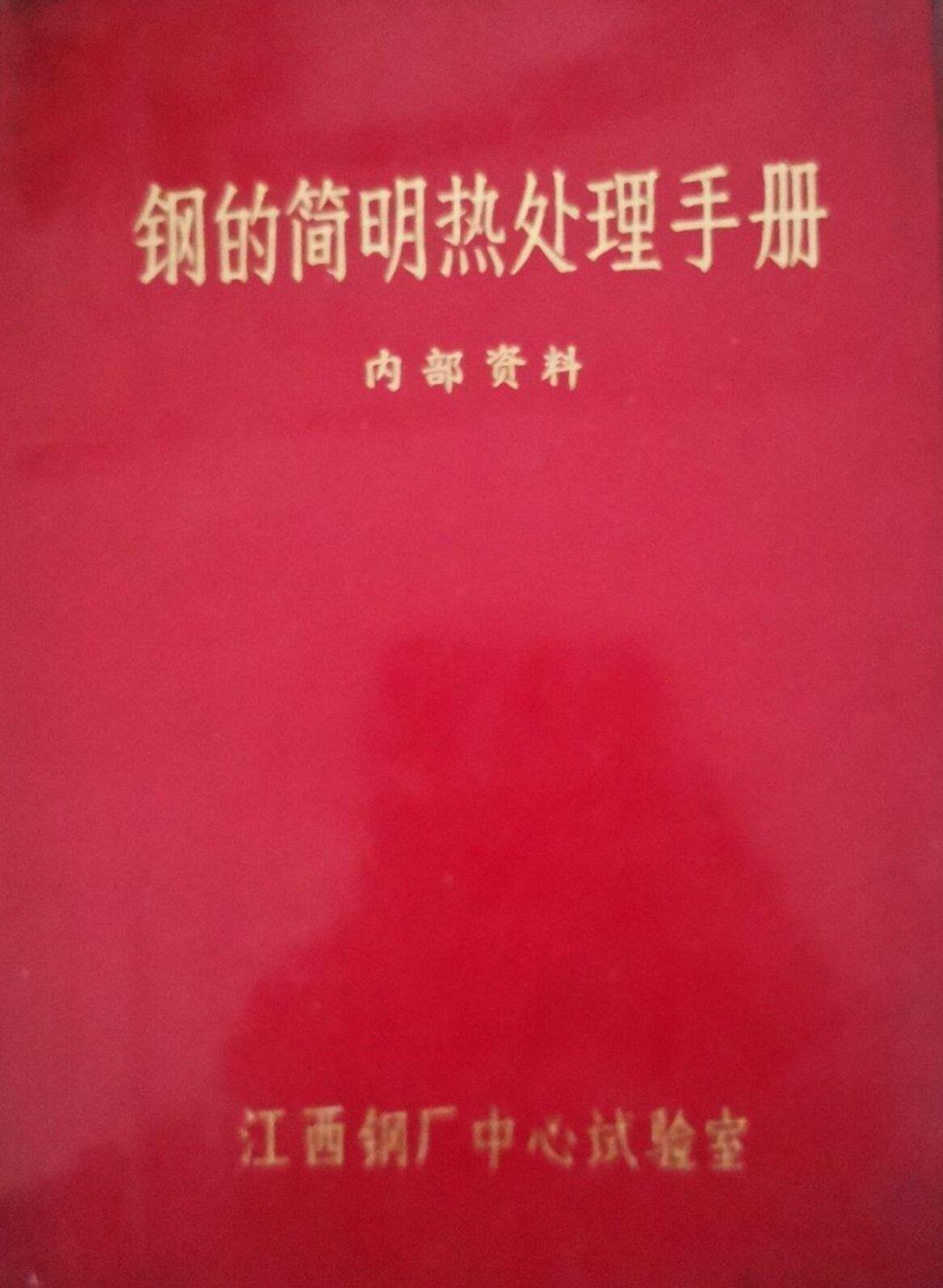 0.jpg