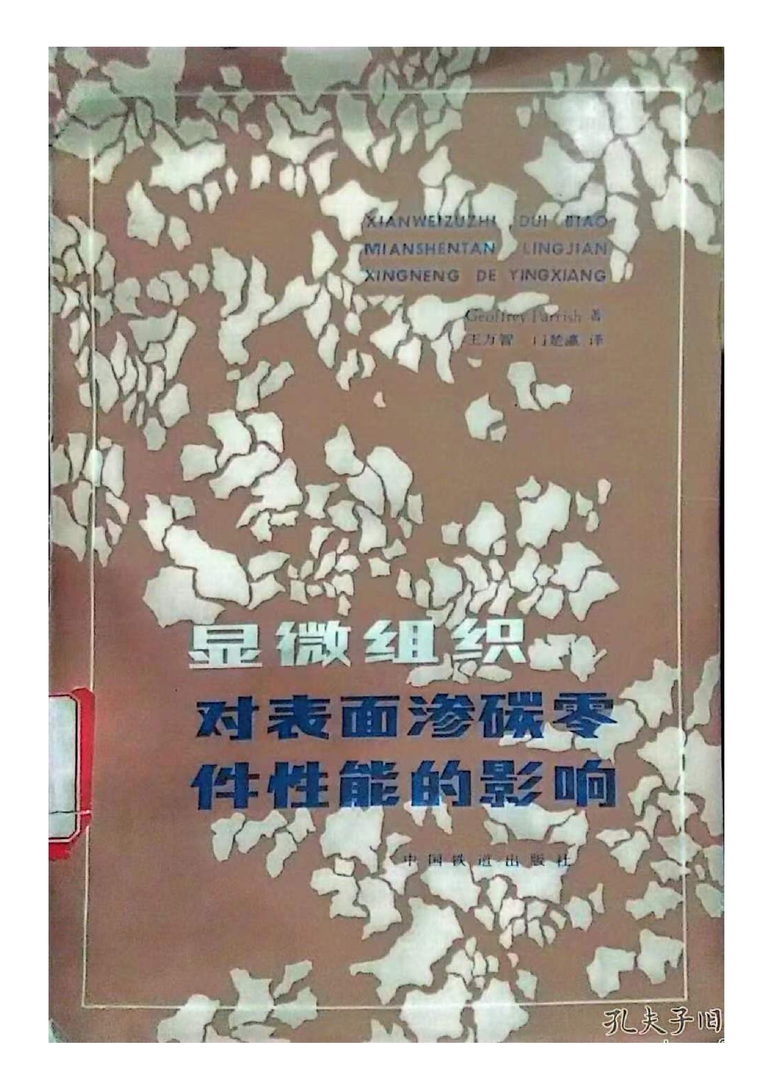新建 Word 2007_3.jpg