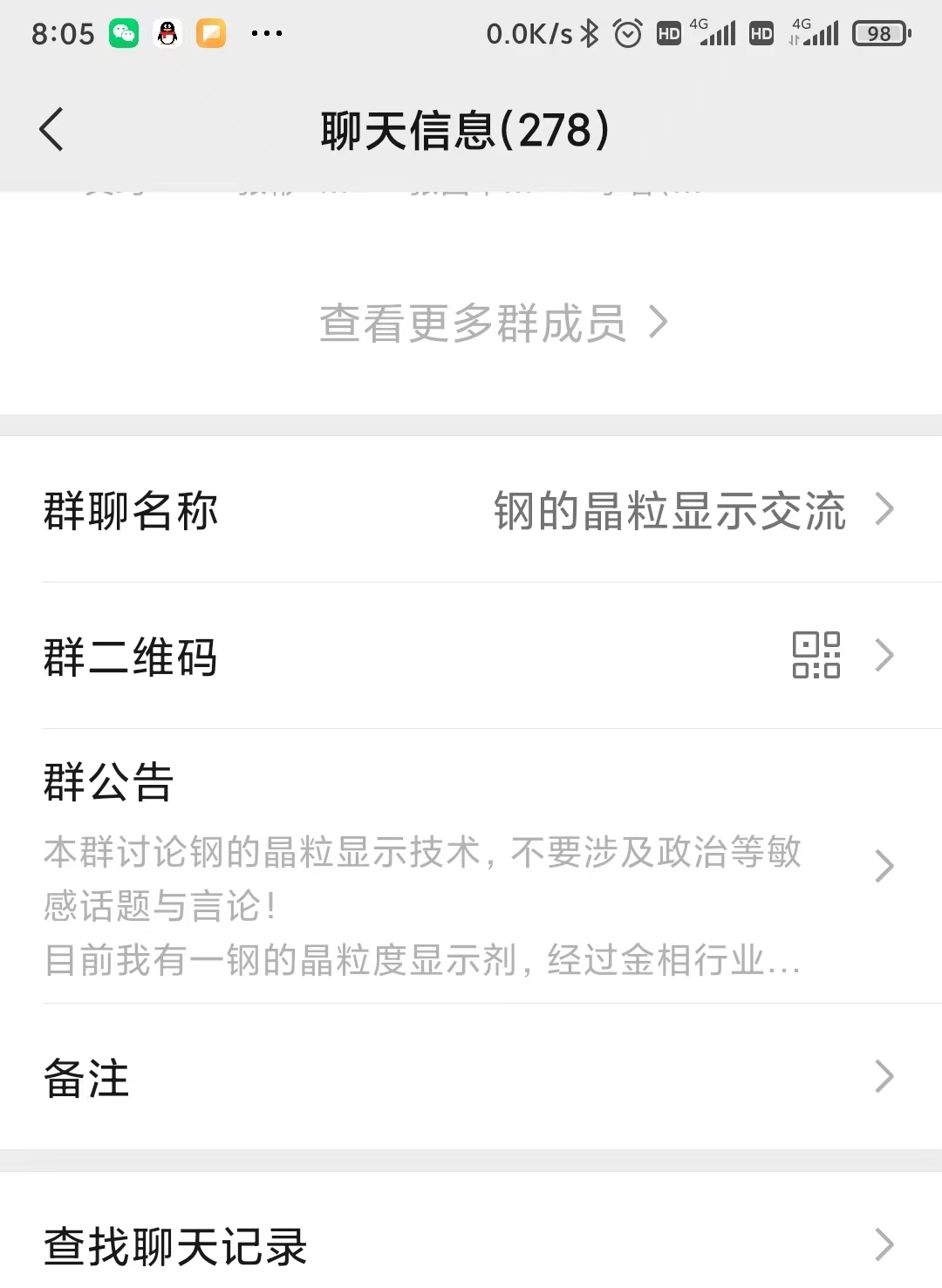微信图片_20220430075731.jpg