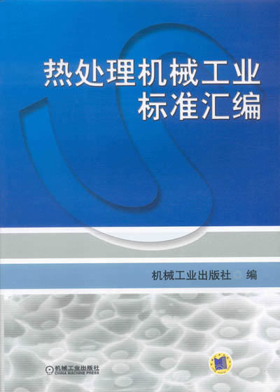 35942_BSDOX8.jpg