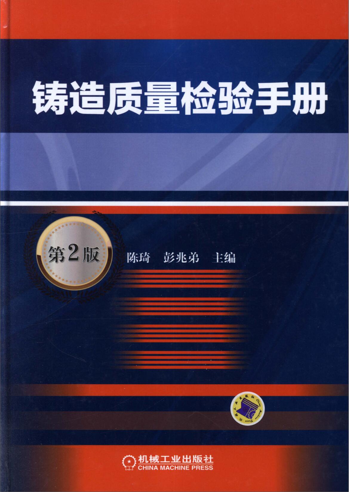 0.jpg
