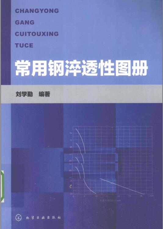 封面.jpg