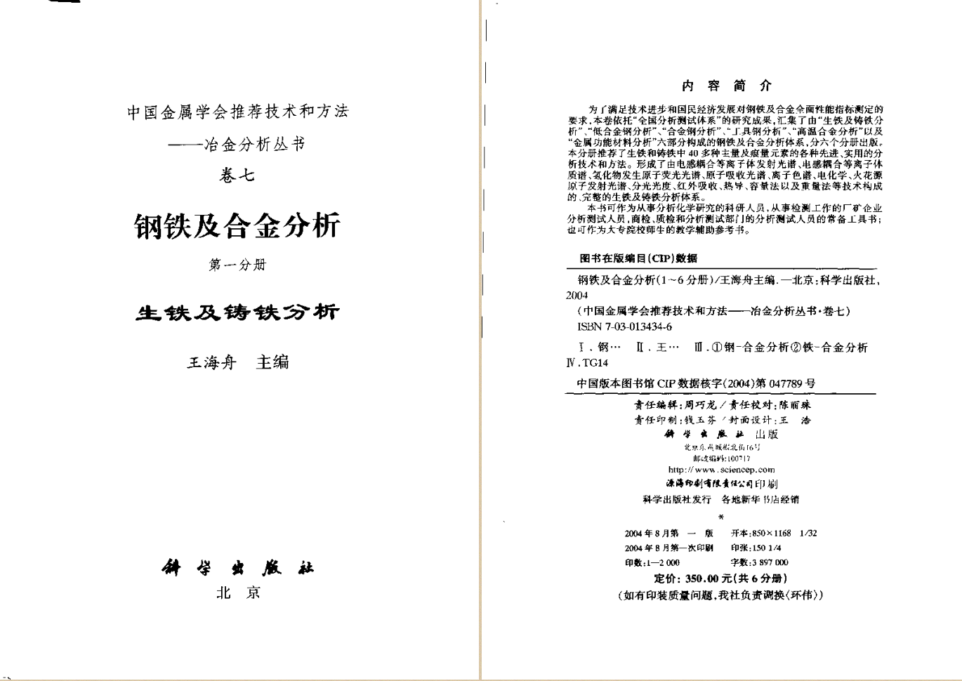 微信图片_202206011825071.jpg