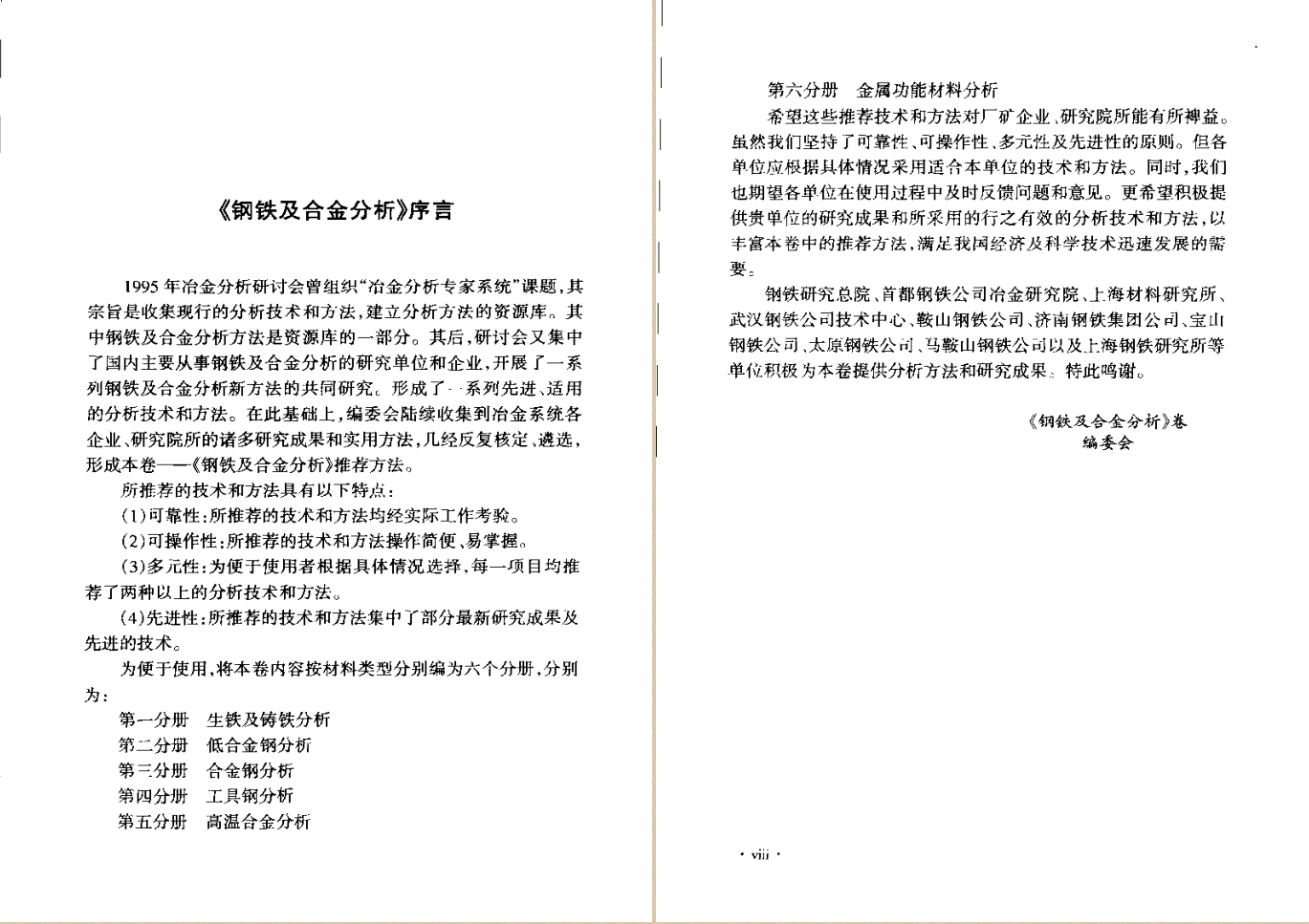 微信图片_202206011825072.jpg