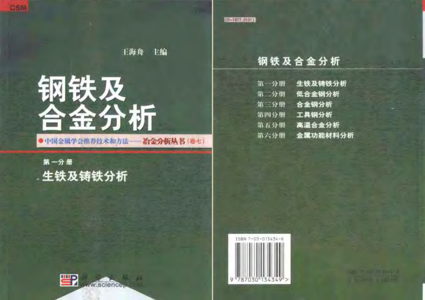 微信图片_20220601182507.jpg