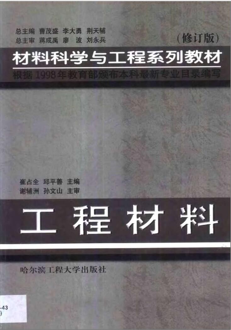 0.jpg