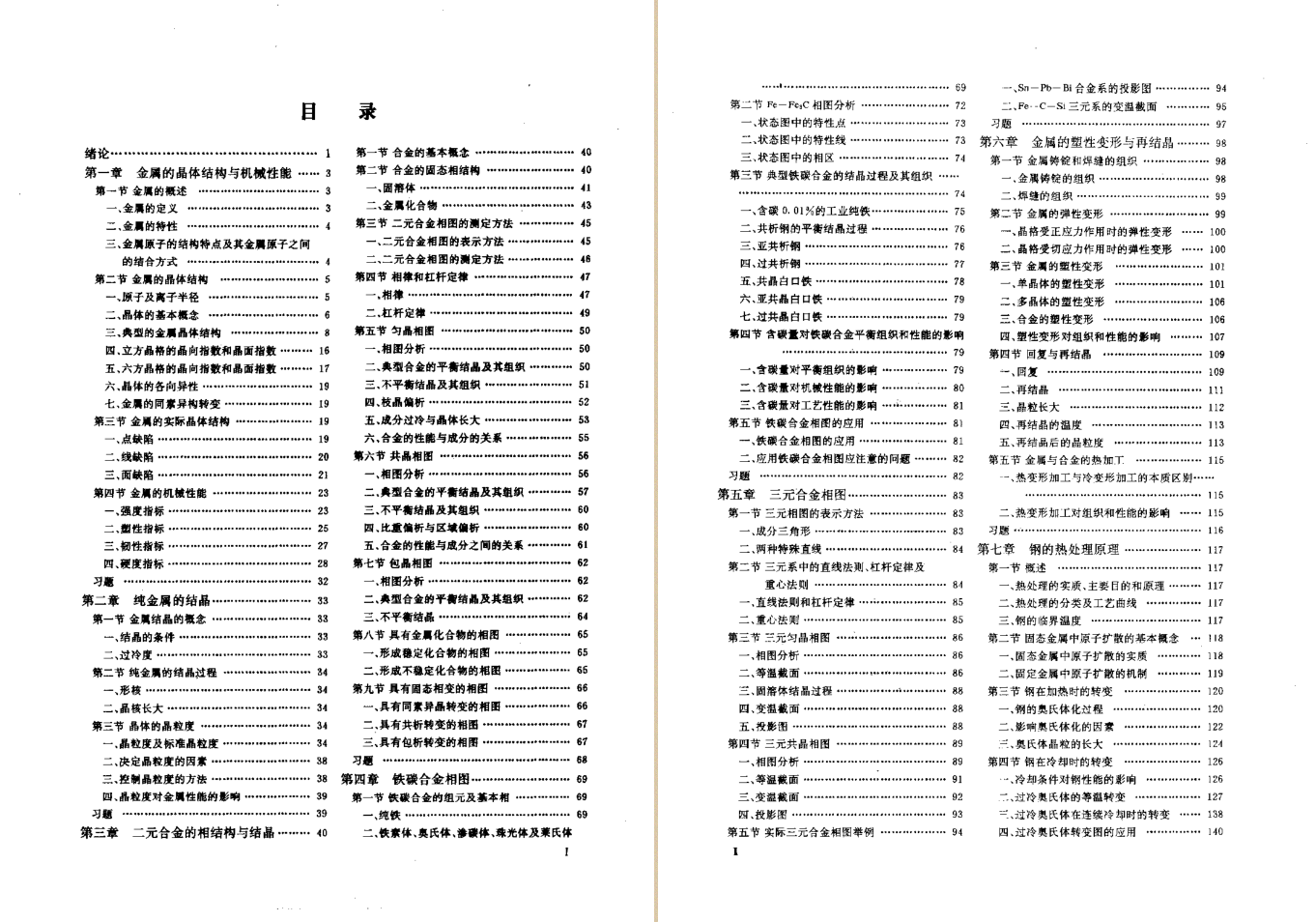 微信图片_202206021830302.jpg