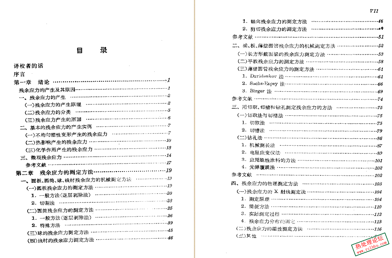 微信图片_202206061253332.jpg