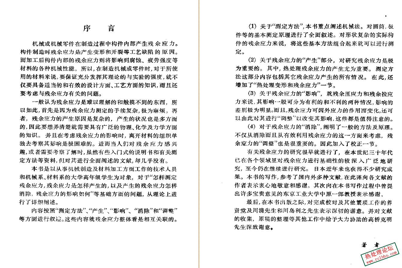 微信图片_202206061253331.jpg