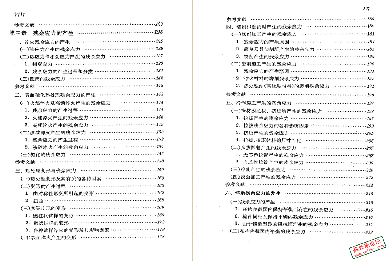 微信图片_202206061253333.jpg