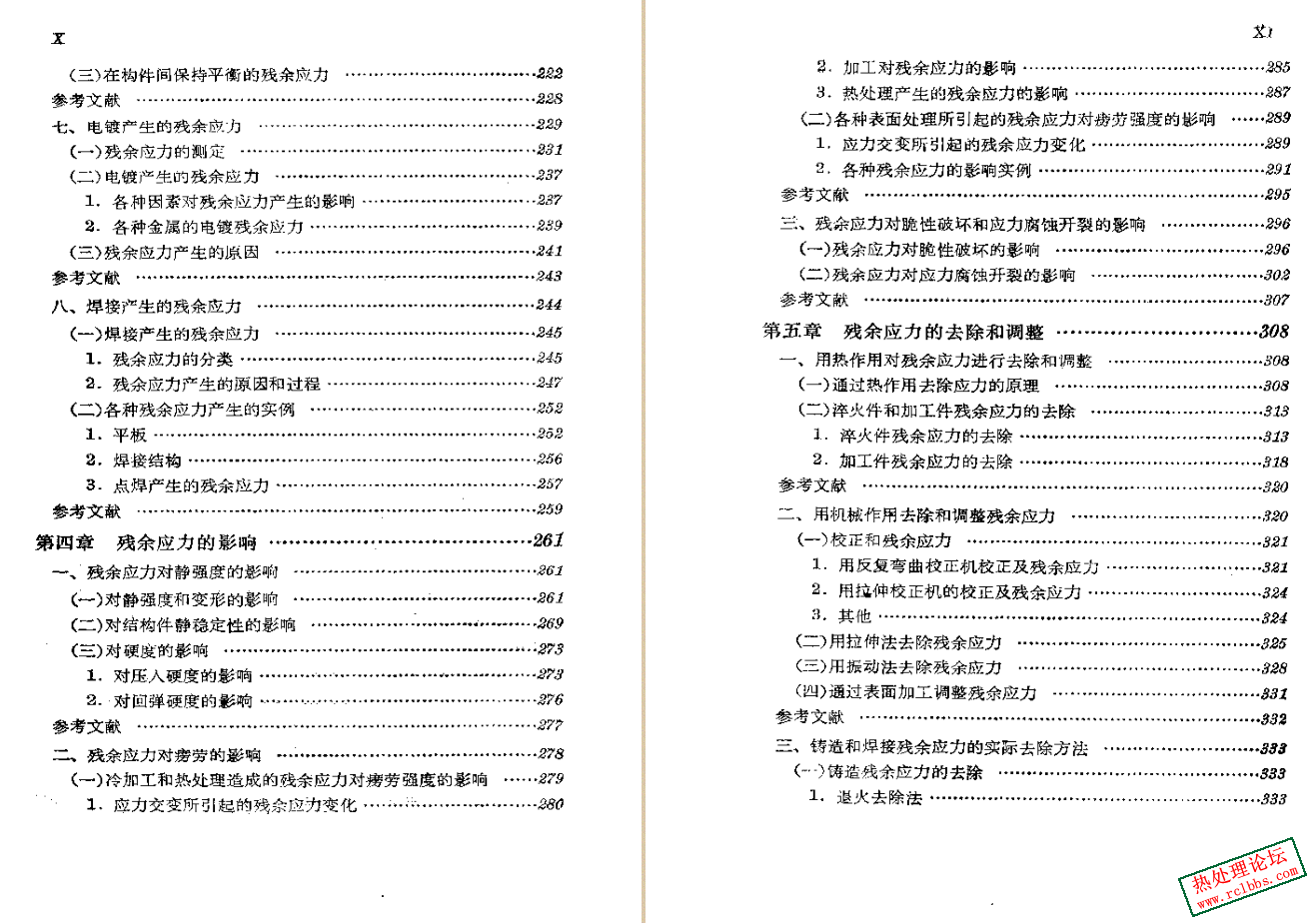 微信图片_202206061253334.jpg