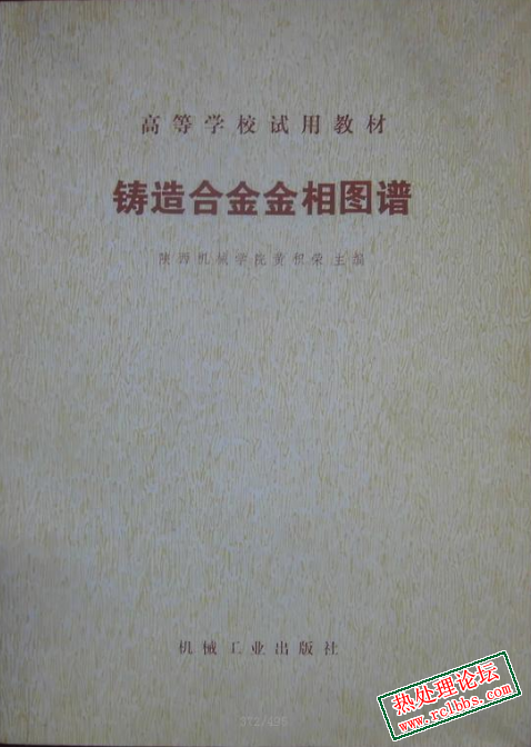 微信图片_20220607124344.jpg