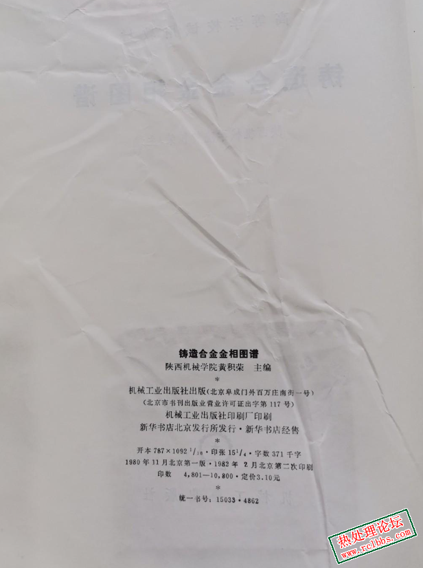 微信图片_202206071243441.jpg