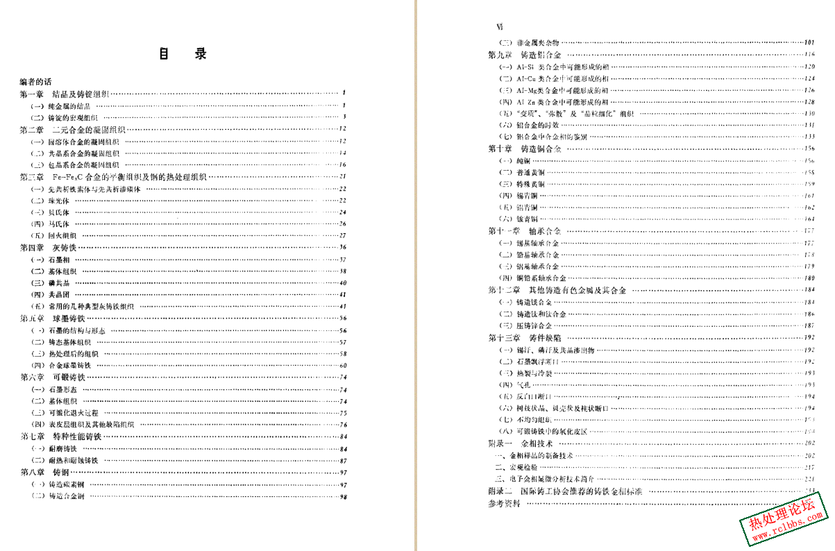 微信图片_202206071738311.jpg