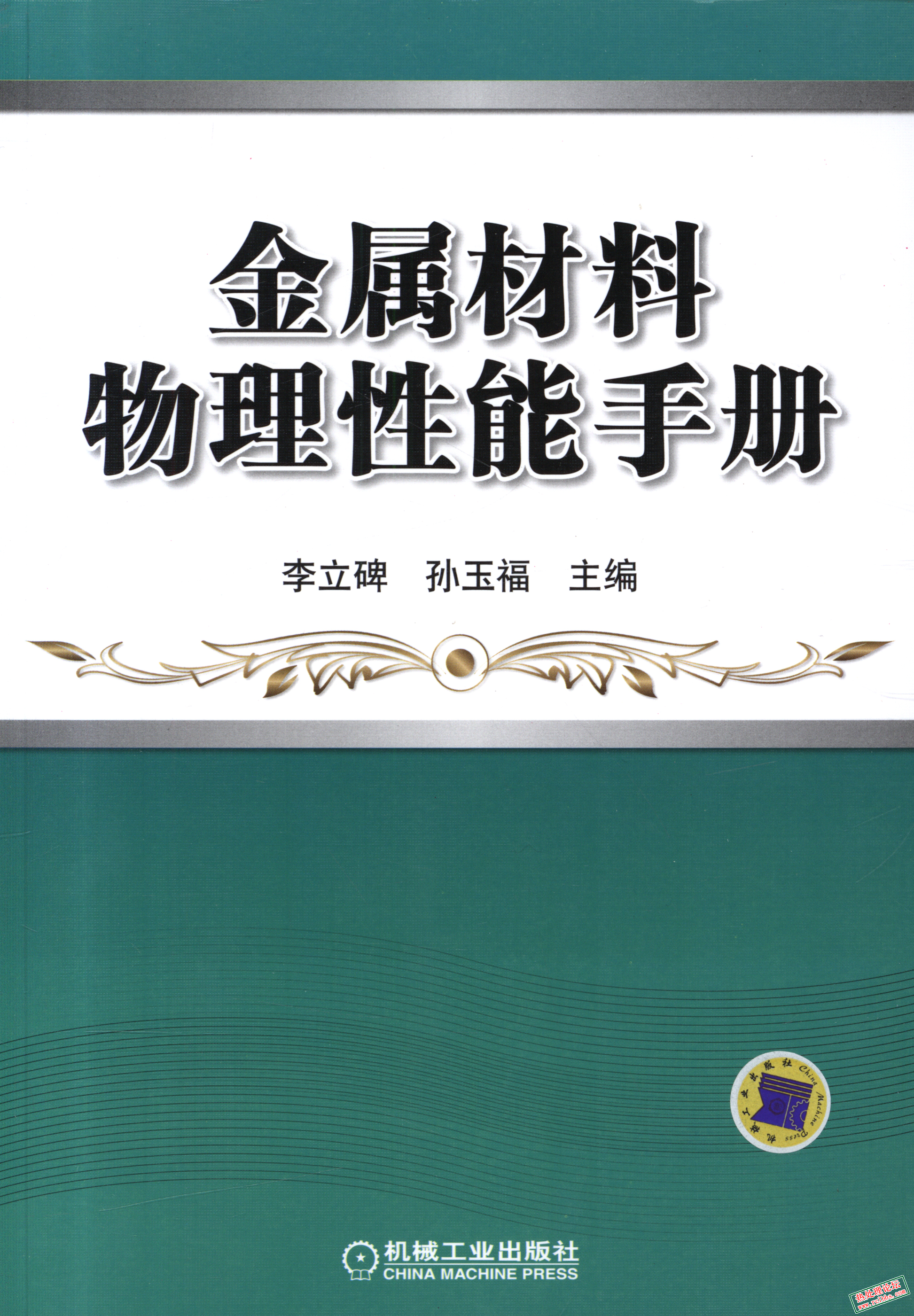图片.jpg