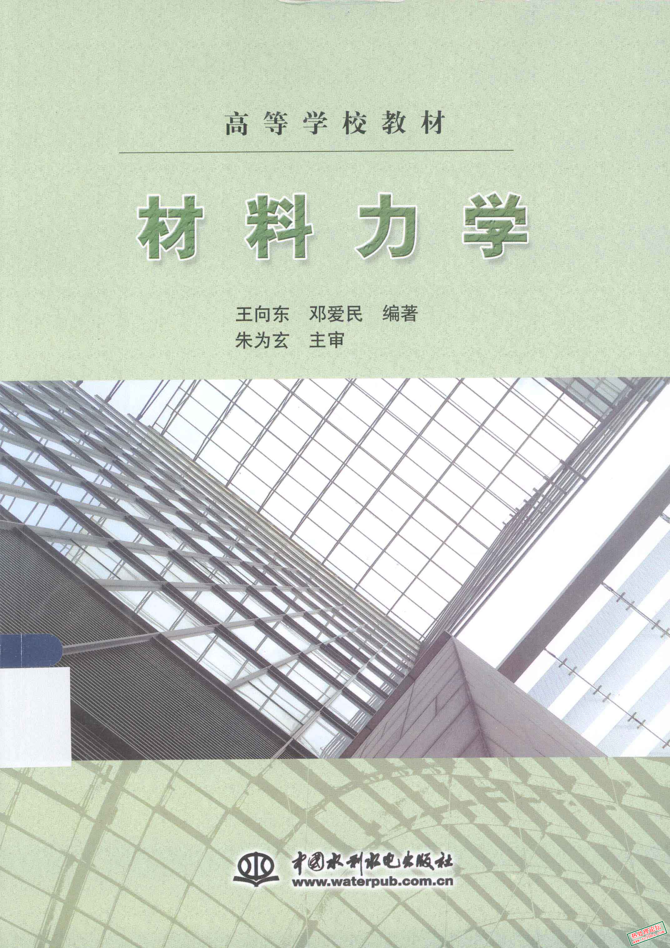 图片.jpg