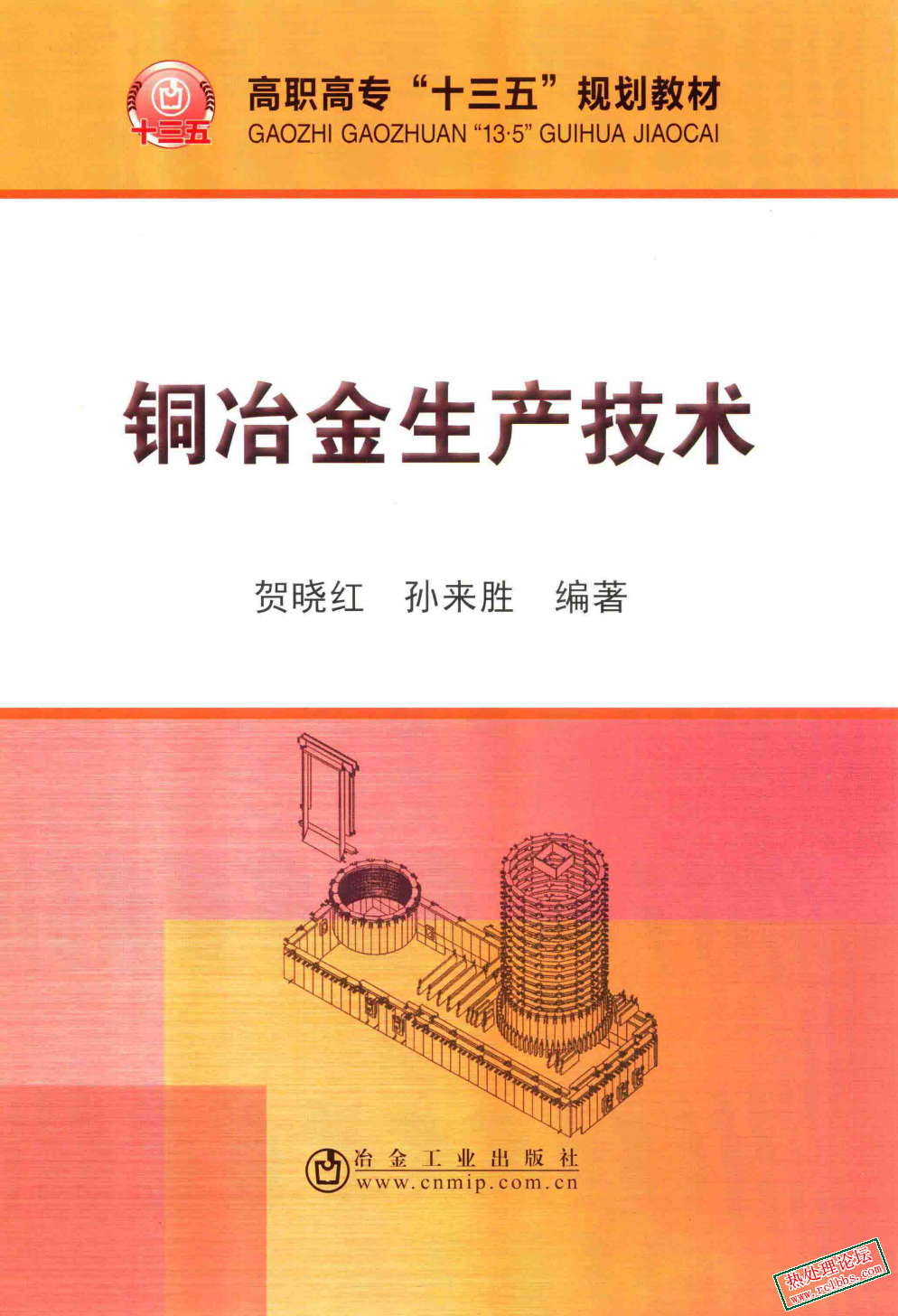 图片.jpg